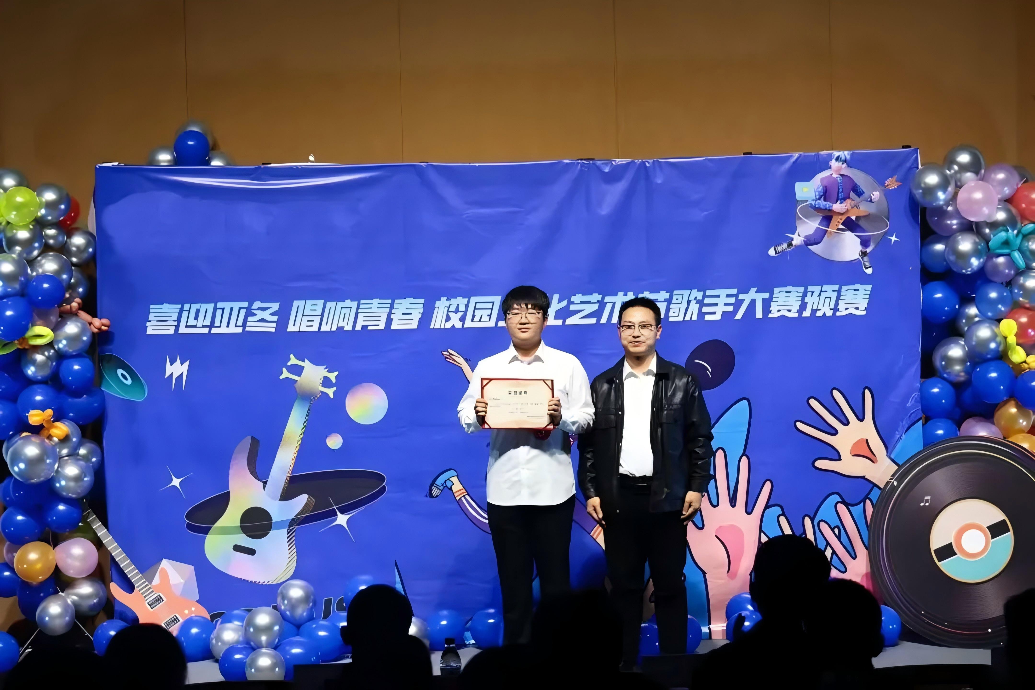 季军:3号选手:2401203 孙林雨.jpg 季军:3号选手:2401203 孙林雨.jpg