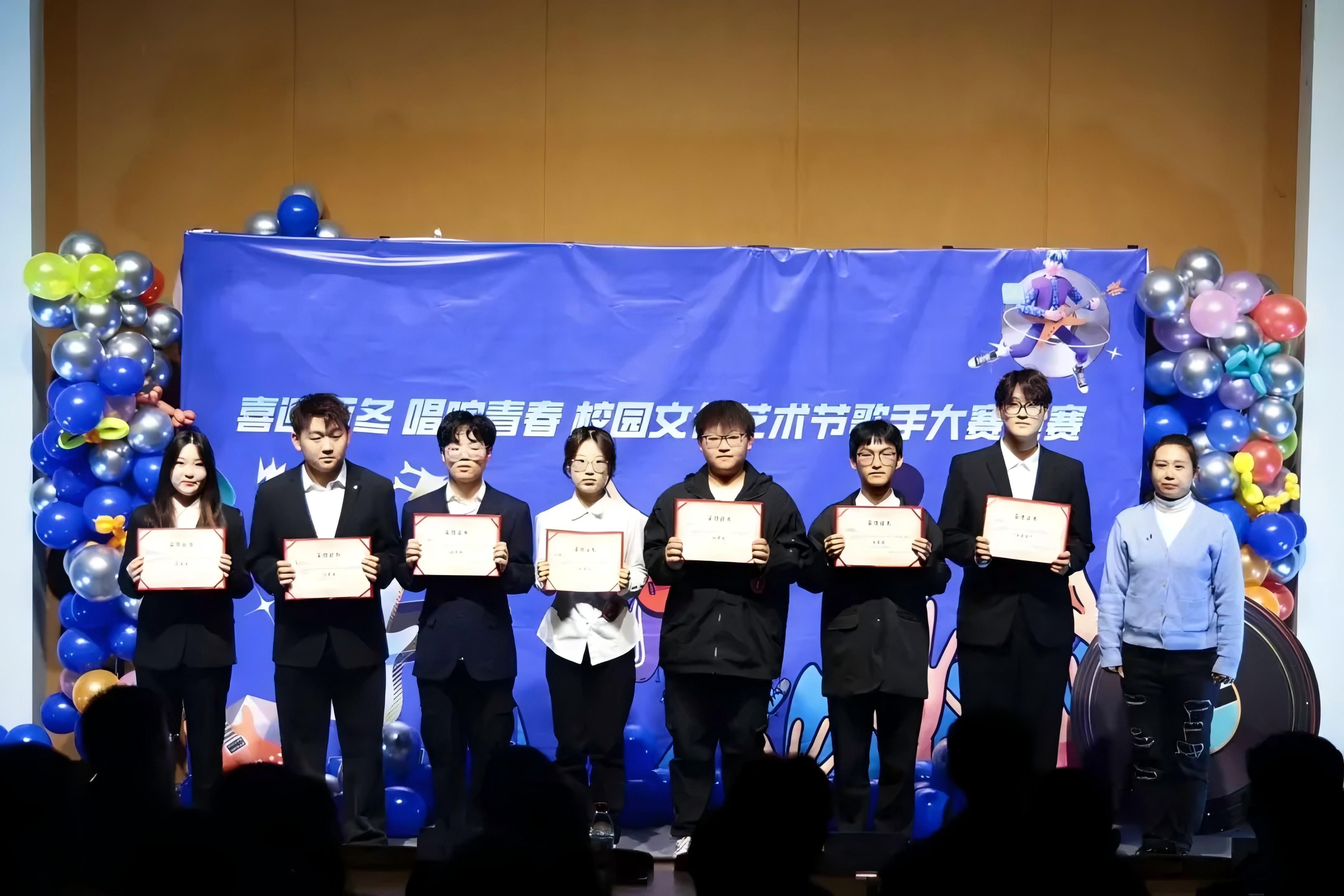 优秀奖.jpg 优秀奖.jpg