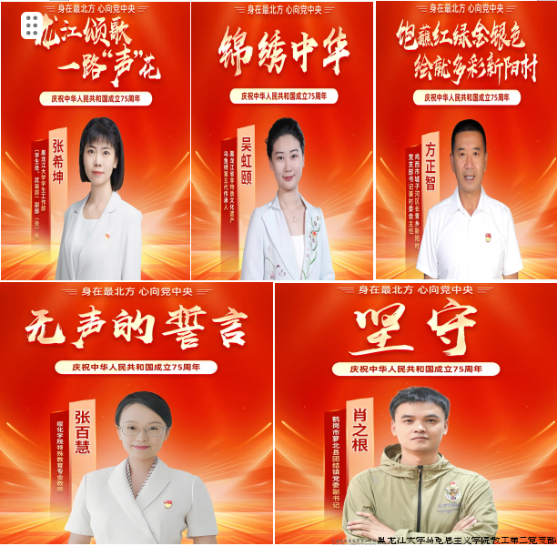 屏幕截图 2024-10-19 133302.png