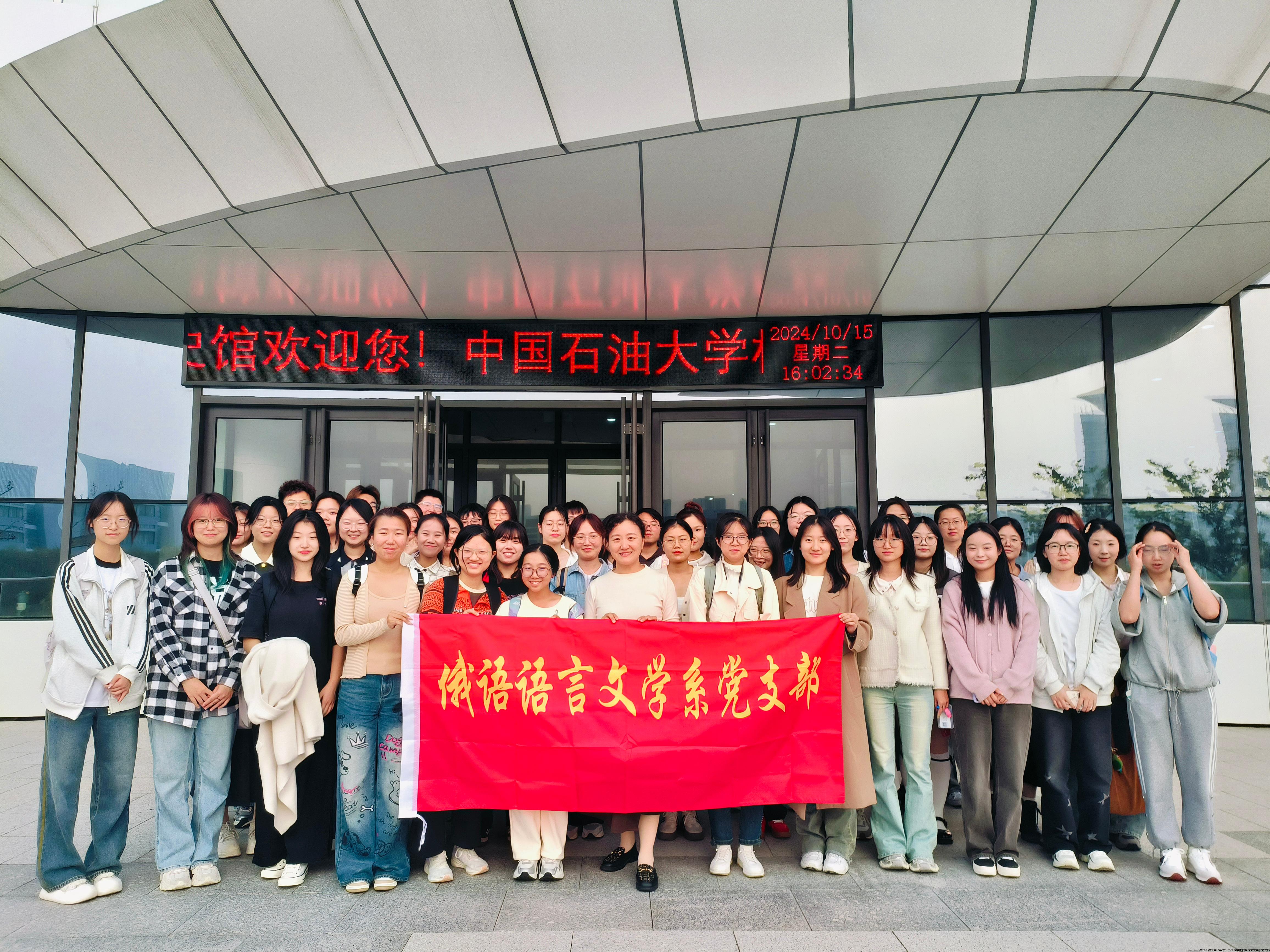 师生合影.jpg 师生合影.jpg