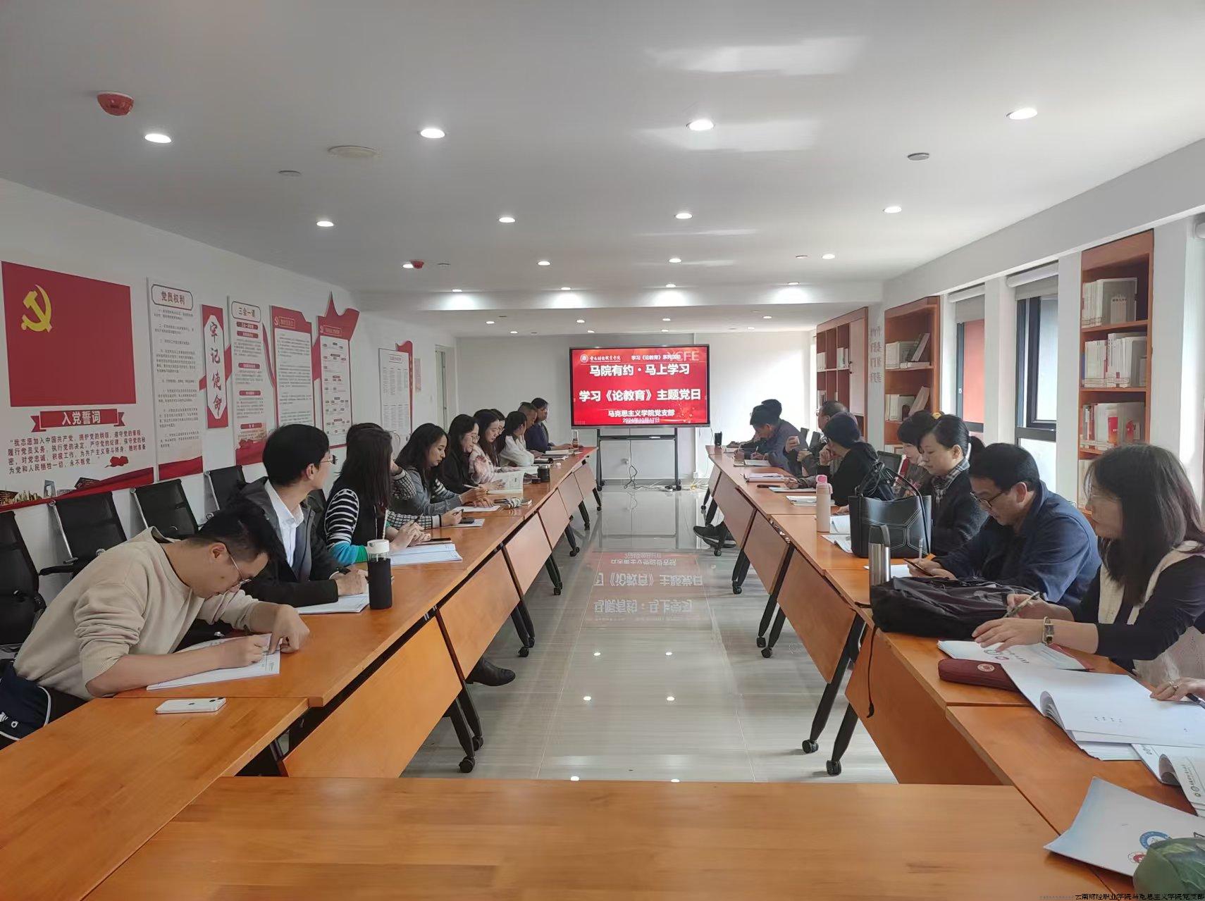 微信图片_20241018173820.jpg 微信图片_20241018173820.jpg