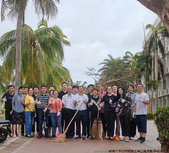 20240901图片1.png 20240901图片1.png