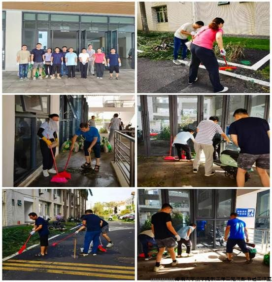 20240904图片1.png 20240904图片1.png