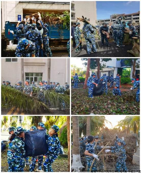 20240907图片1.png 20240907图片1.png