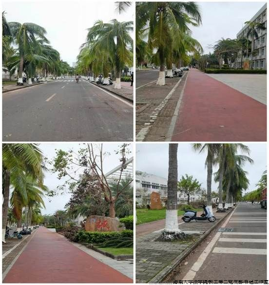 20240909图片1.png 20240909图片1.png