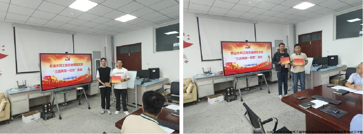 图片6.png 图片6.png