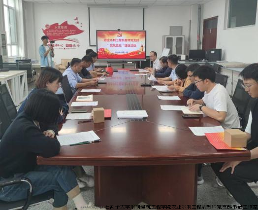 图片7.png 图片7.png