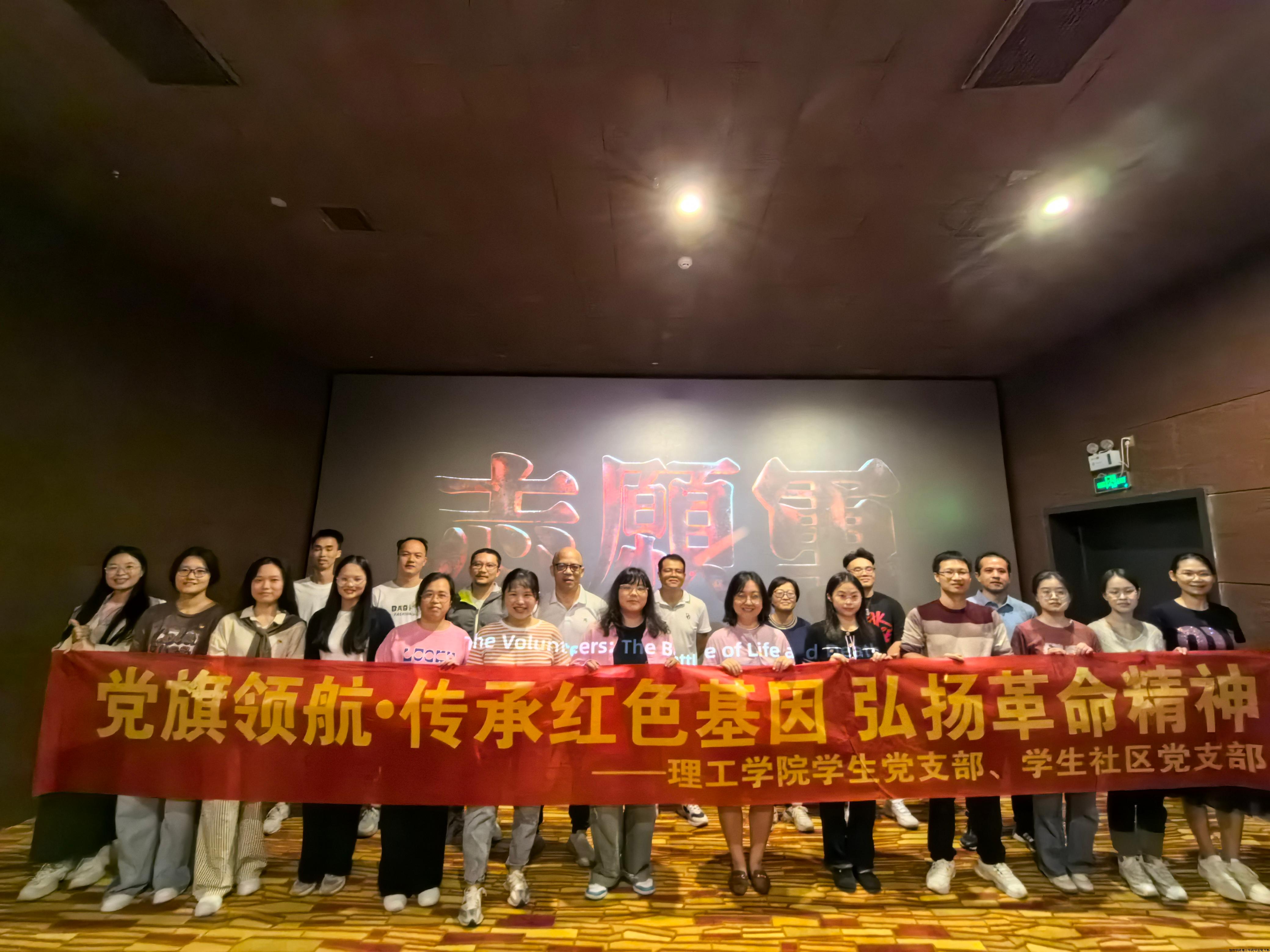 合影留念.jpg 合影留念.jpg