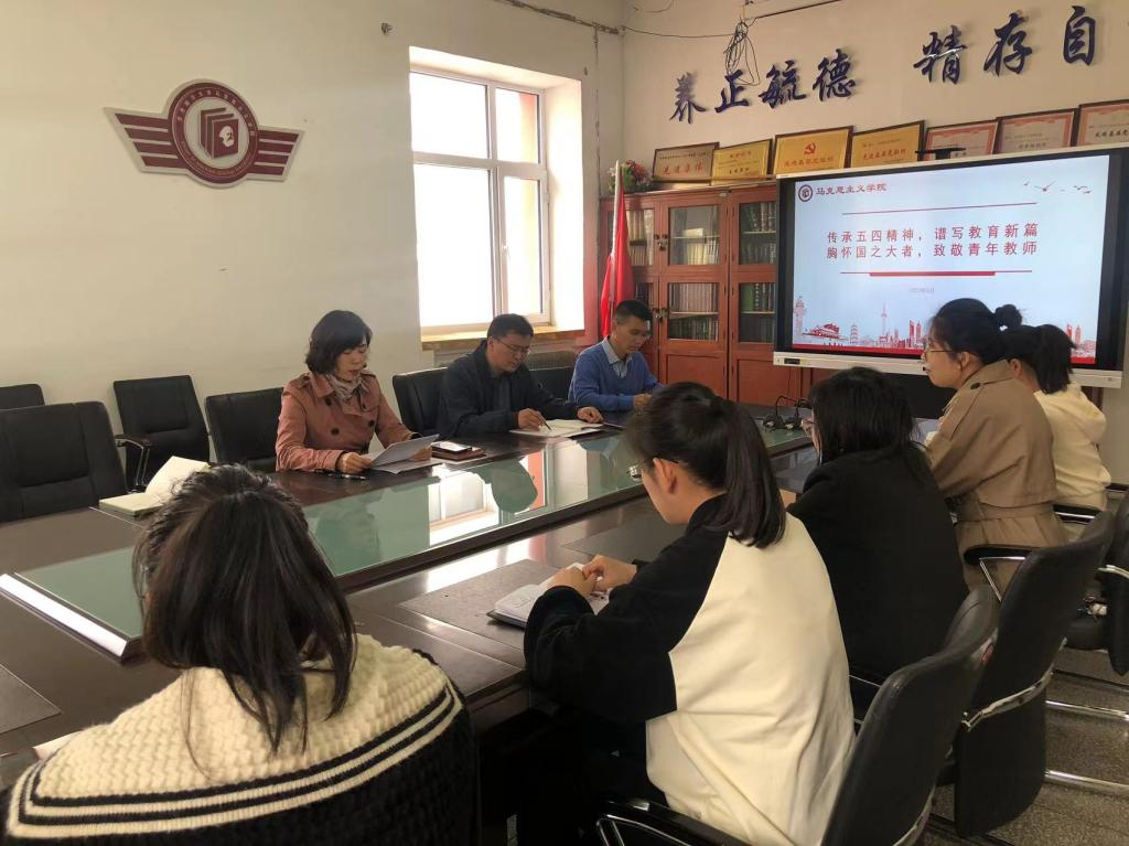 座谈会1.png 座谈会1.png