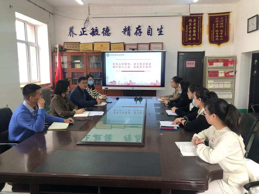 座谈会2.png 座谈会2.png