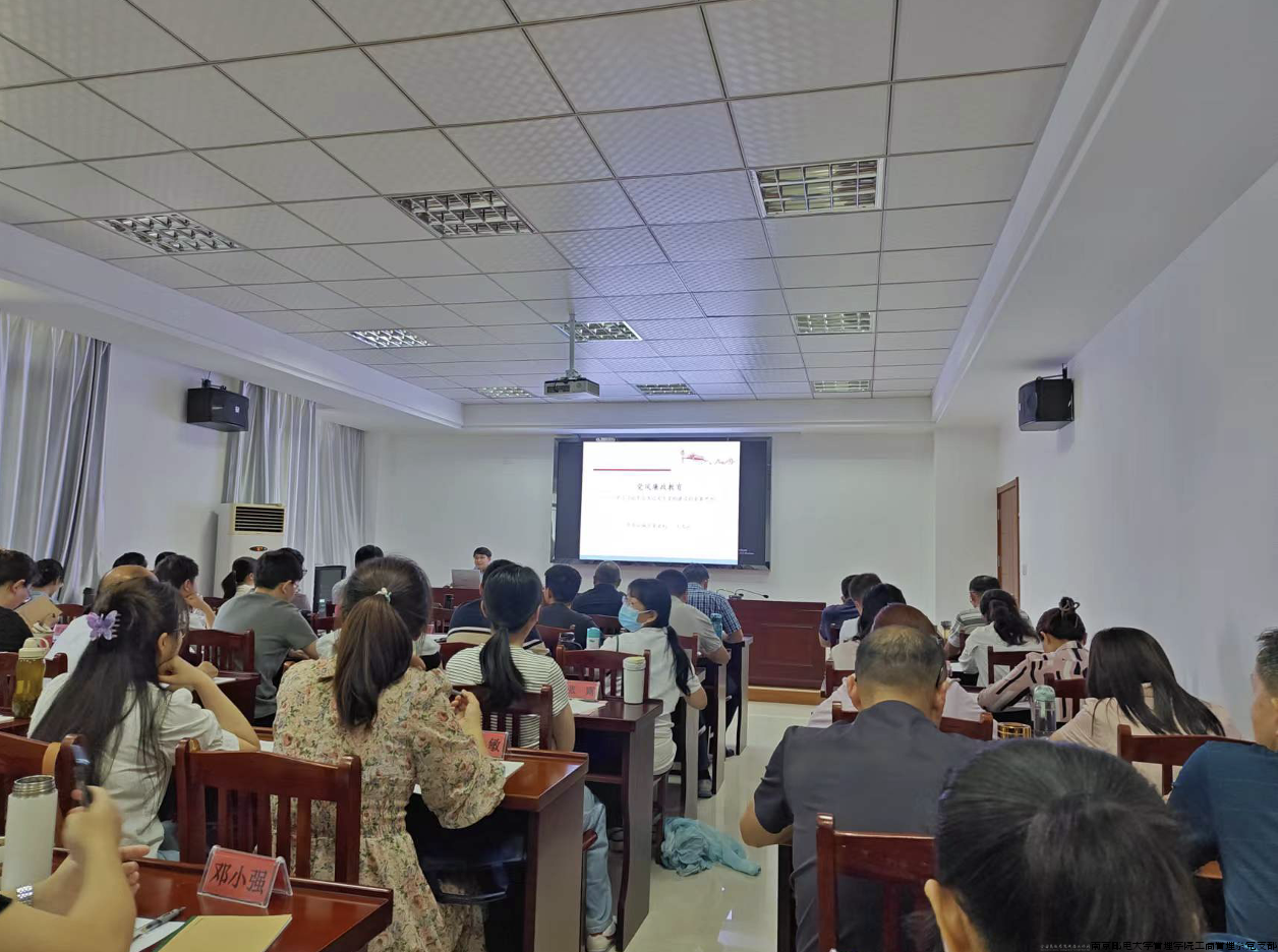 截屏2024-10-22 09.46.58.png