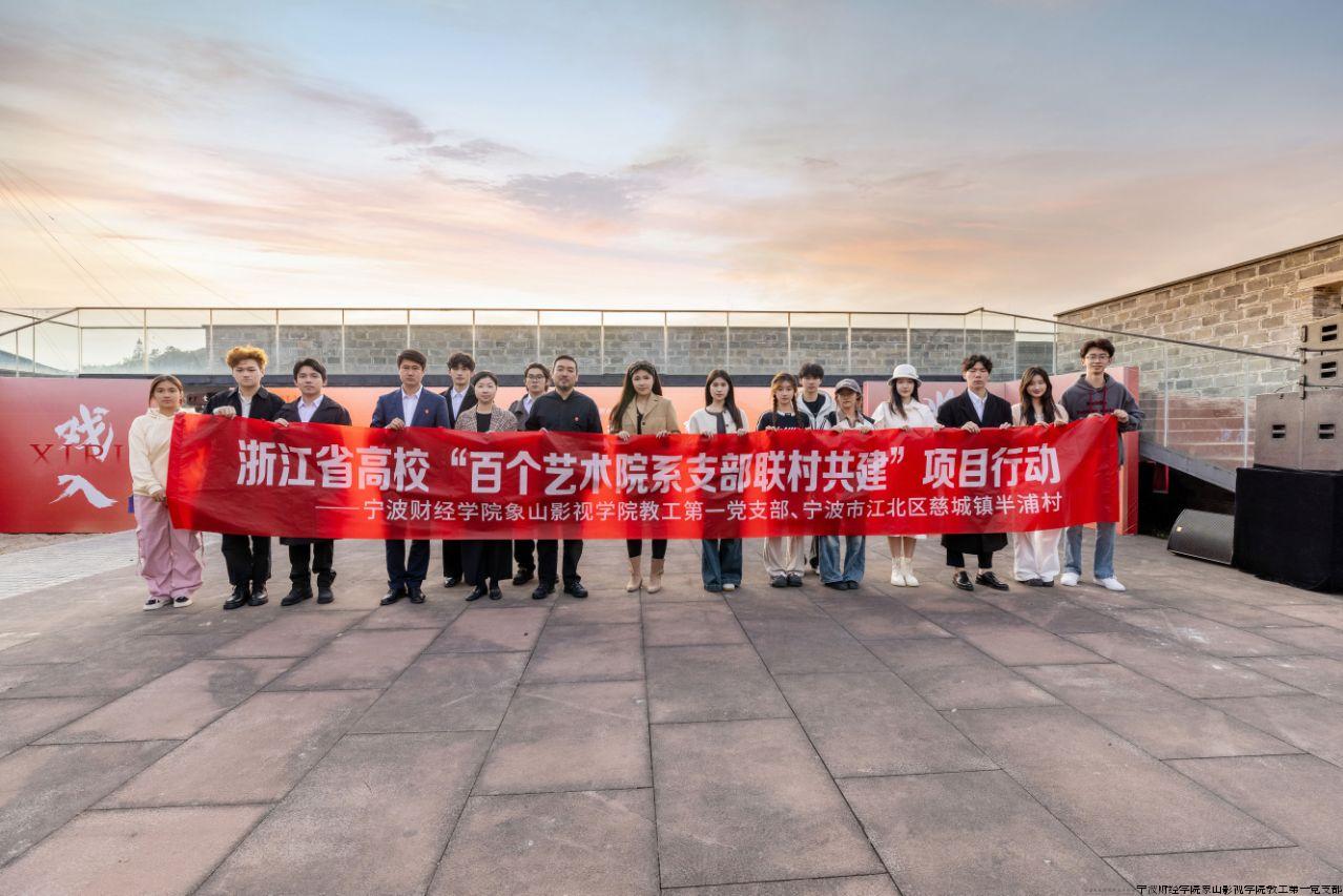 mmexport1729563048954.jpg mmexport1729563048954.jpg