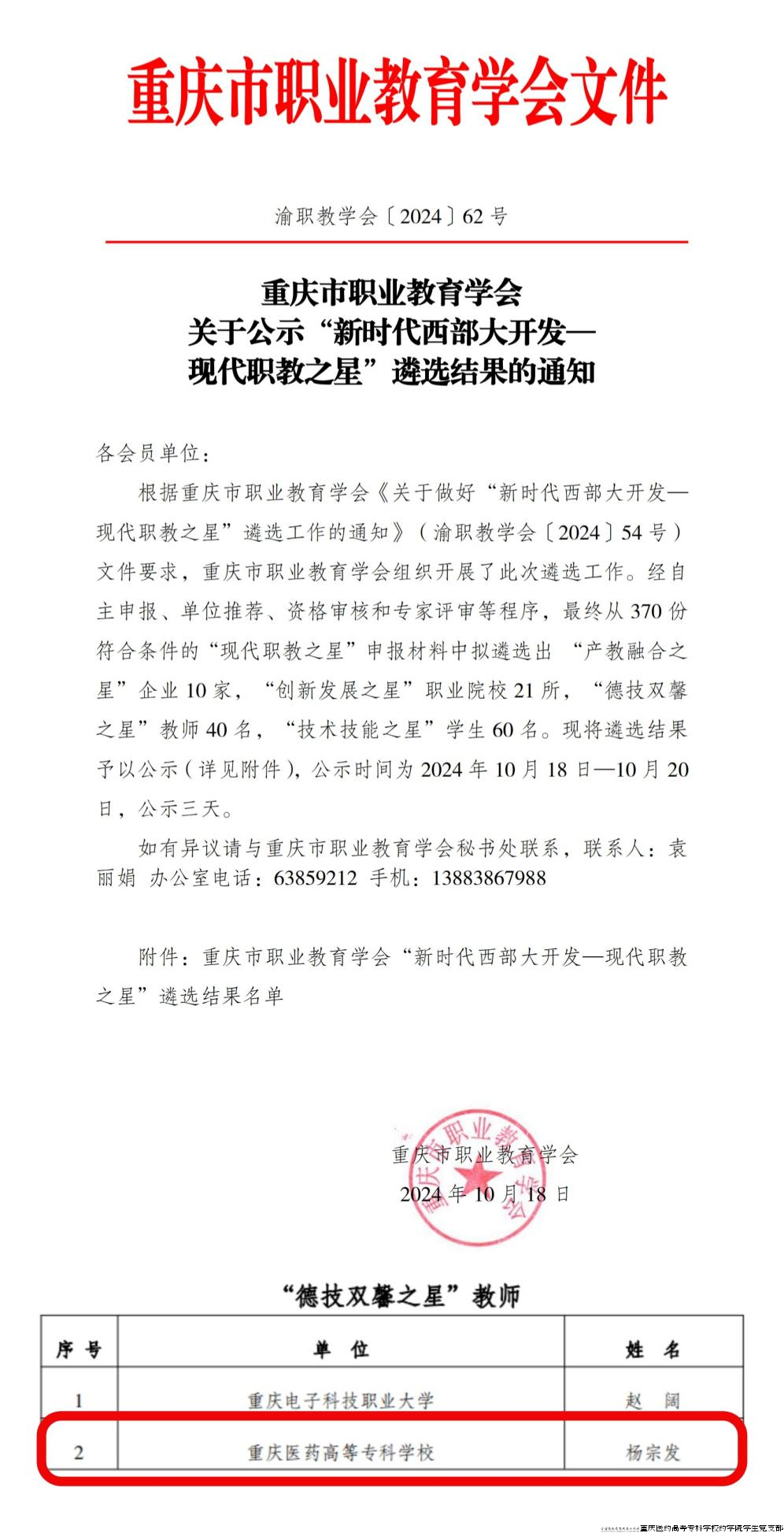 图片1(1).png 图片1(1).png