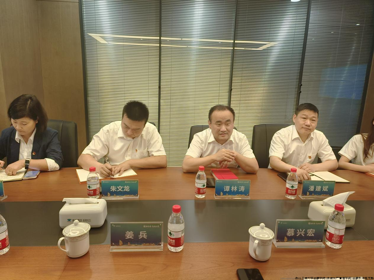 图片3.png 图片3.png