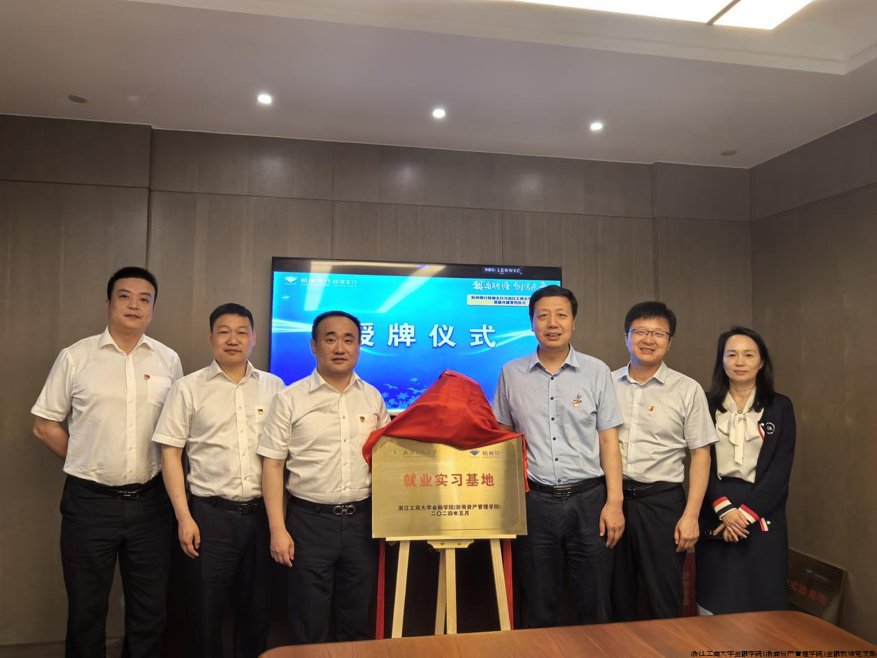 图片6.png 图片6.png