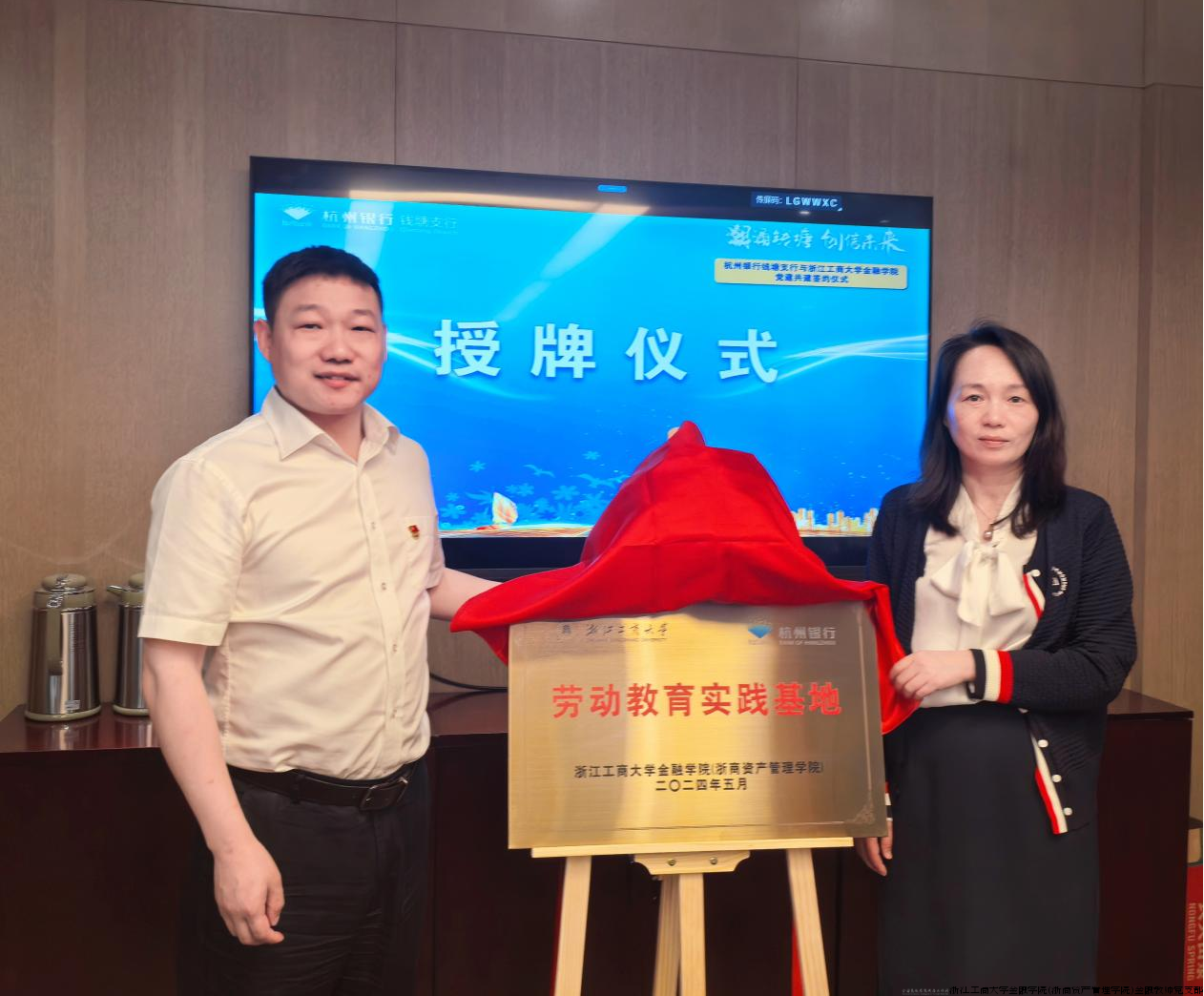 图片5.png 图片5.png