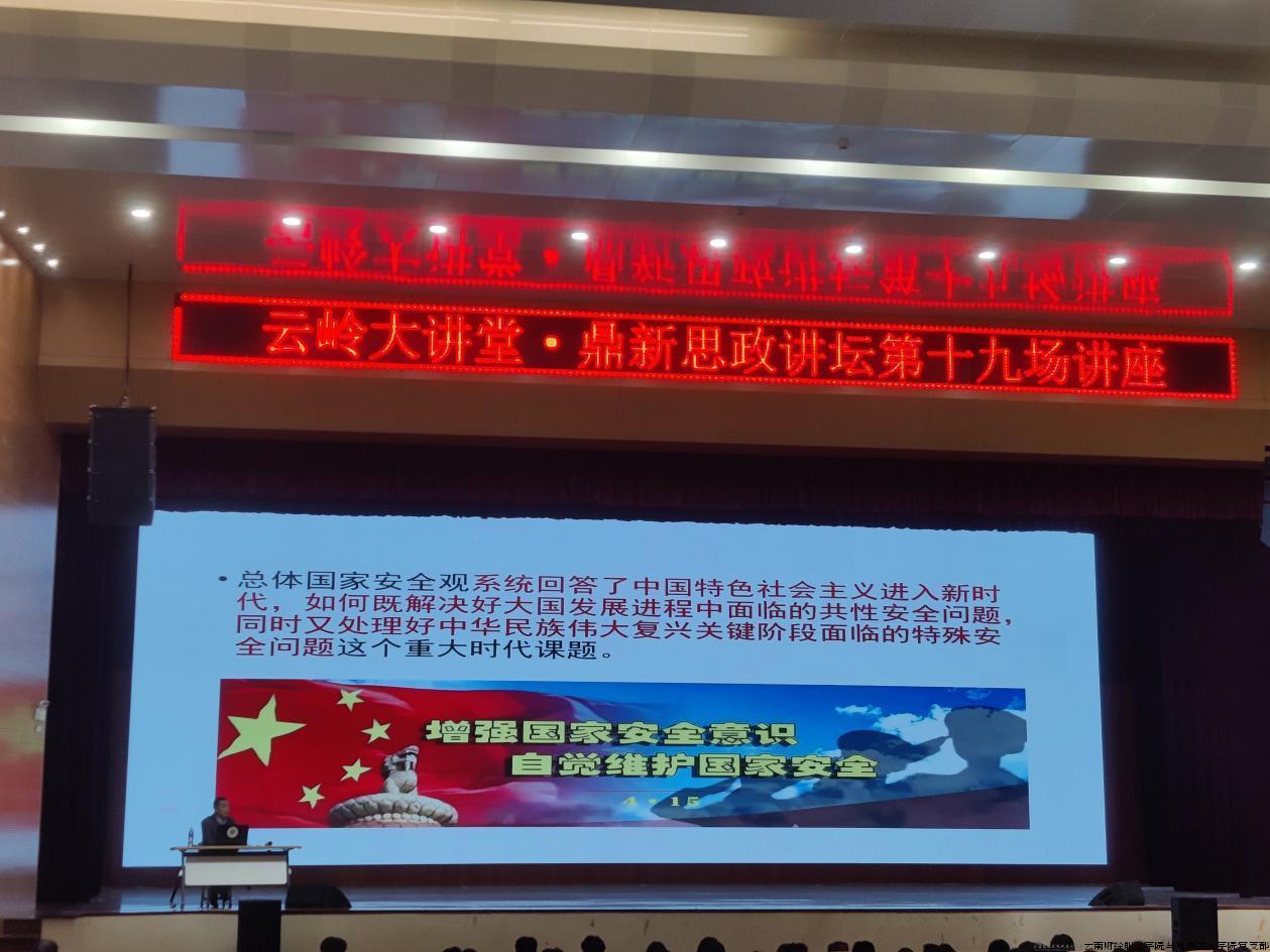 图片2.jpg 图片2.jpg