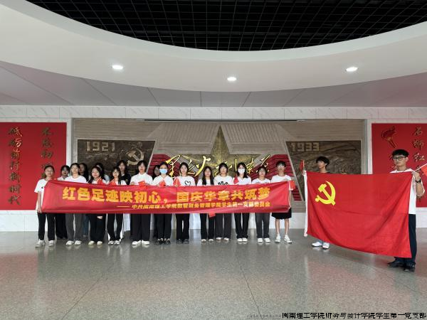 图片3.png 图片3.png