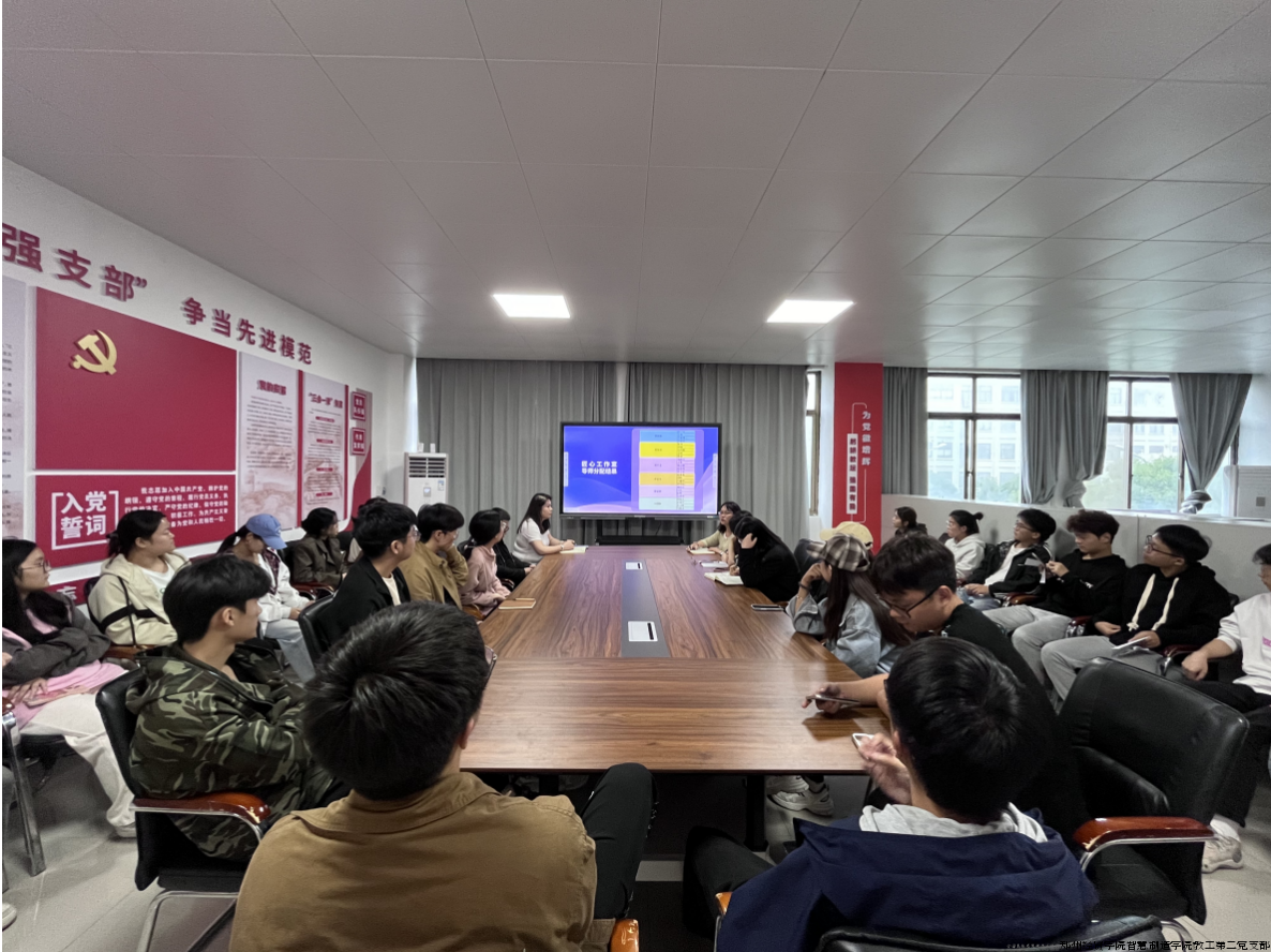 屏幕快照 2024-10-24 上午9.11.42.png