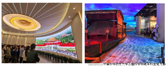 屏幕截图 2024-10-24 112352.png 屏幕截图 2024-10-24 112352.png