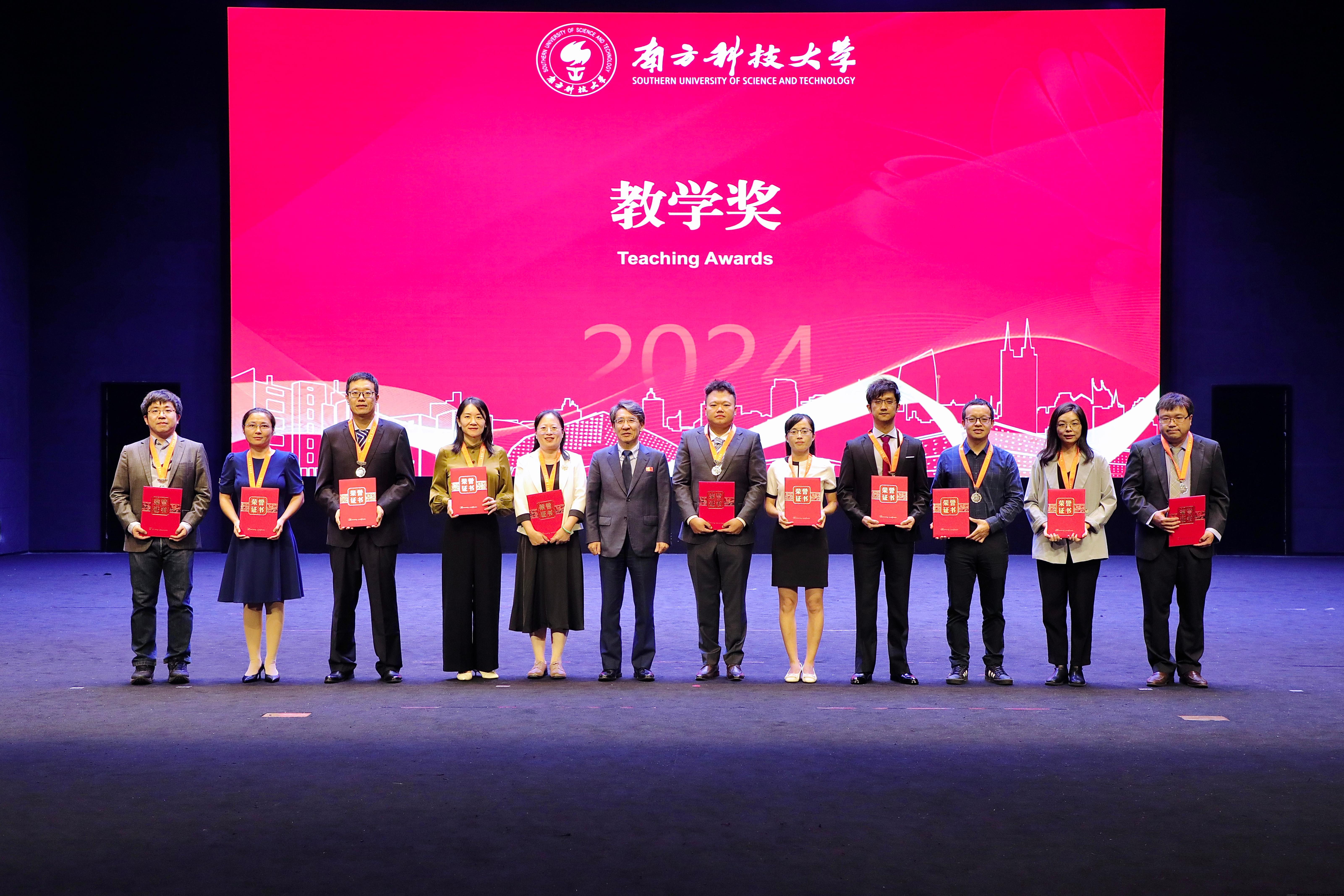 微信图片_20240926105217.jpg 微信图片_20240926105217.jpg