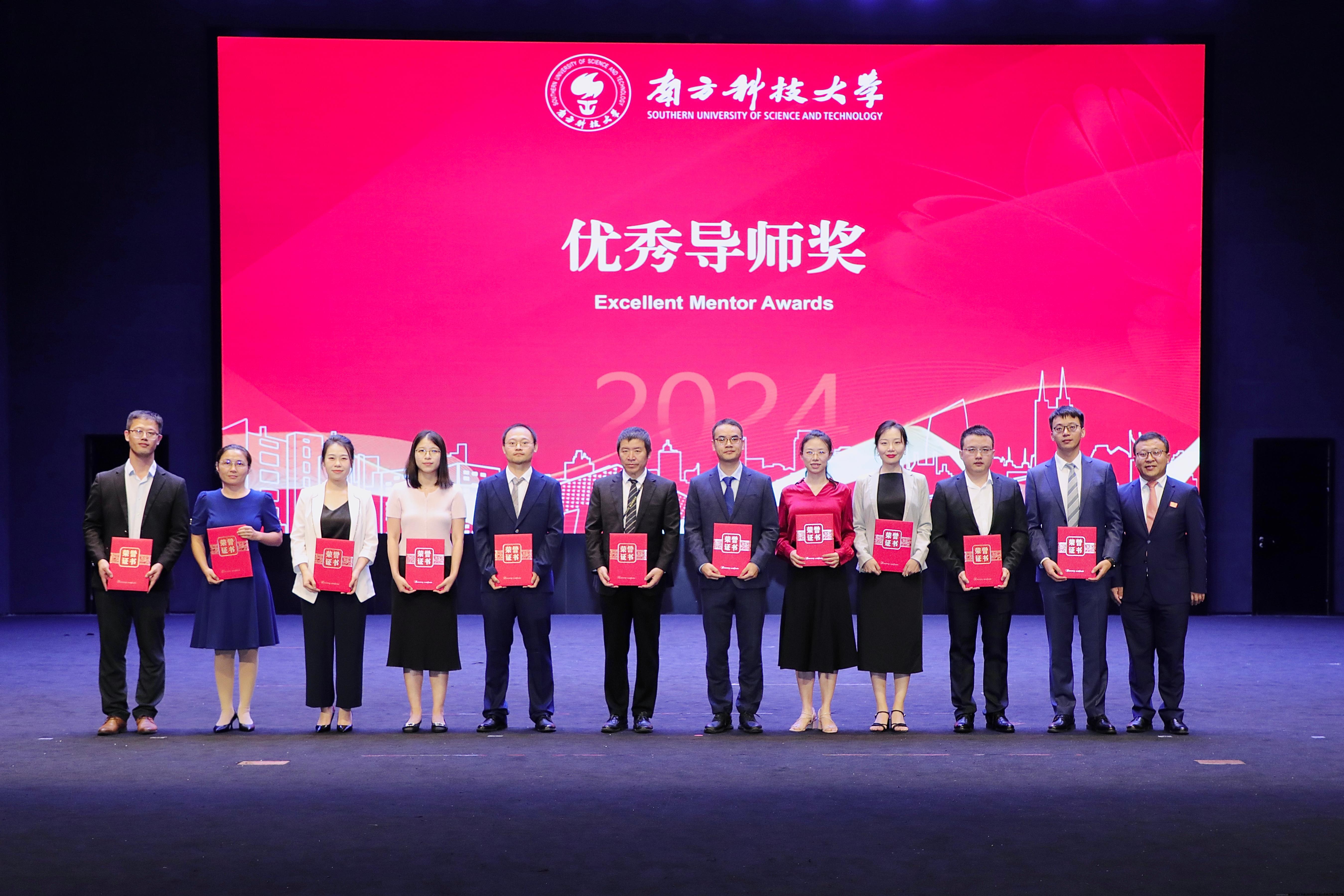 微信图片_20240926105033.jpg 微信图片_20240926105033.jpg