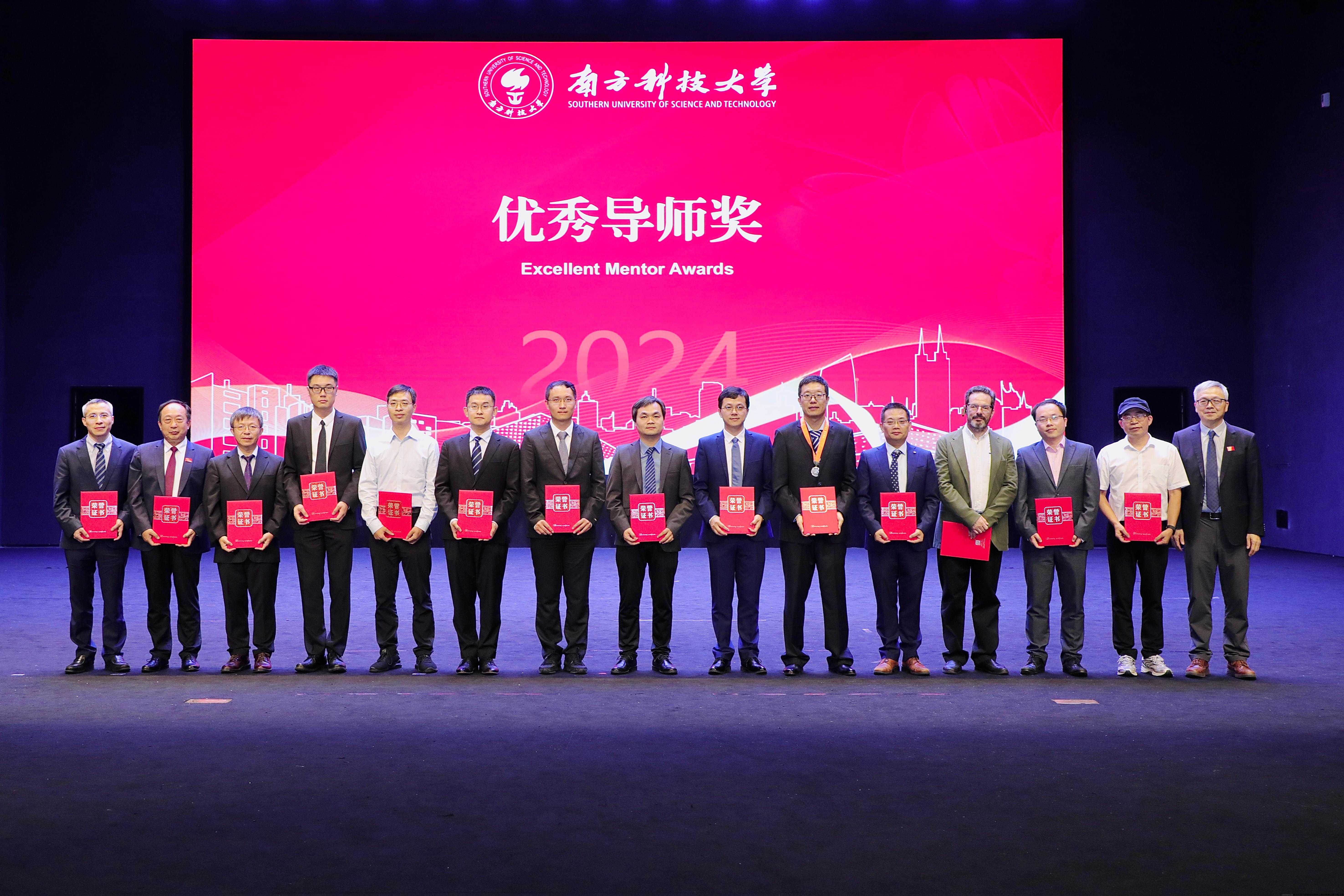 微信图片_20240926105042.jpg 微信图片_20240926105042.jpg