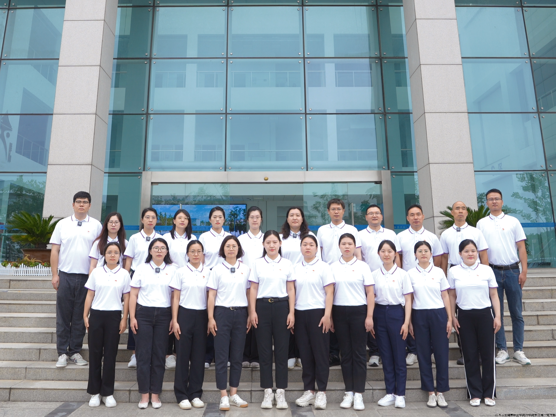 支部党员 - 副本.png