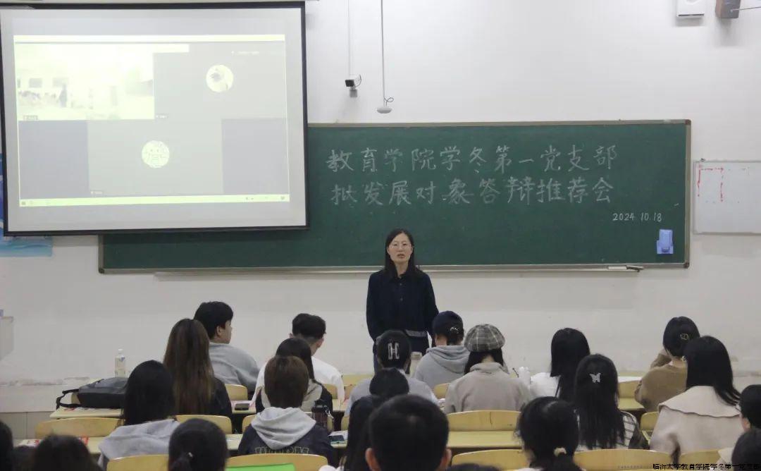 微信图片_20241024161652.jpg 微信图片_20241024161652.jpg