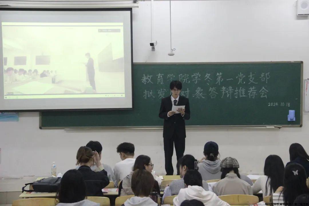 微信图片_20241024161700.jpg 微信图片_20241024161700.jpg