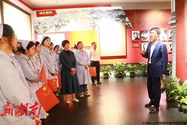 王亮老师思政课.jpg 王亮老师思政课.jpg