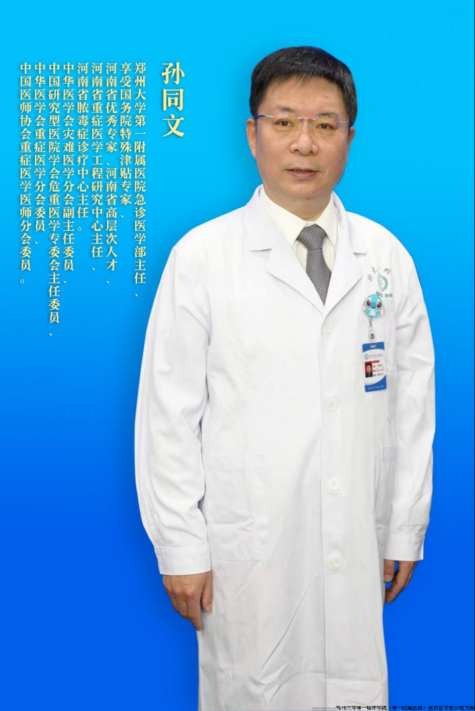 微信图片_20241024234842.png 微信图片_20241024234842.png