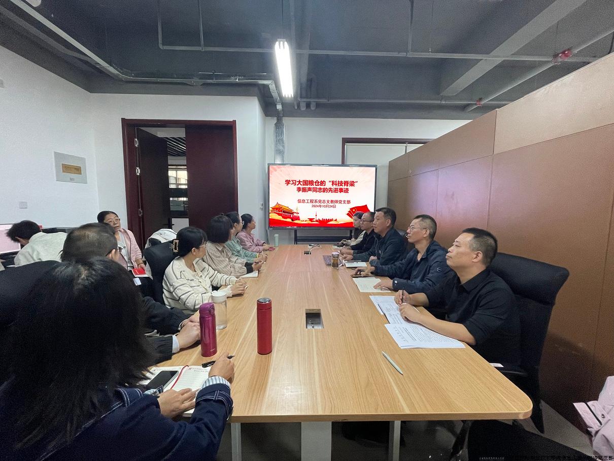 图片.jpg 图片.jpg