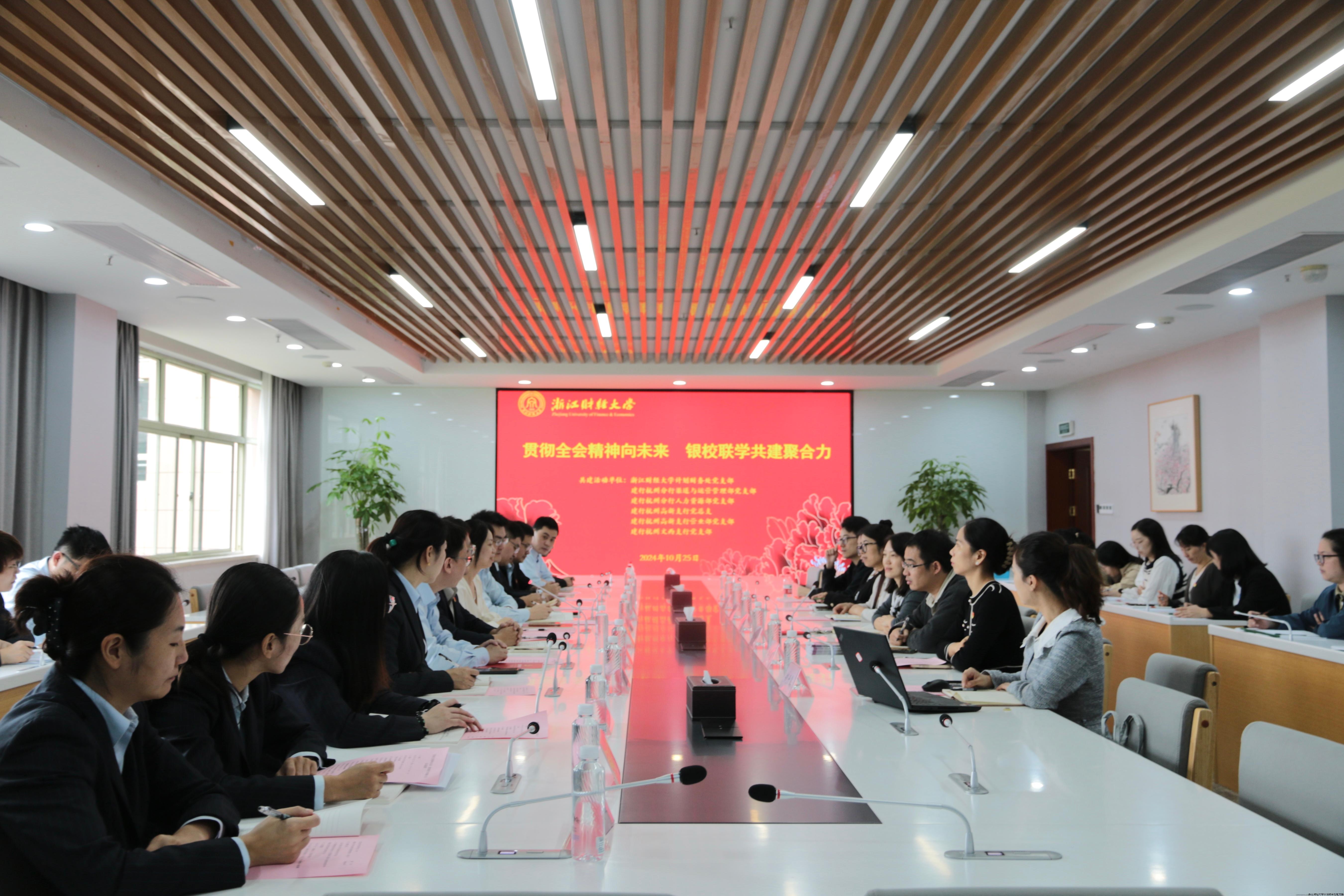 PPT背景合照.jpg PPT背景合照.jpg