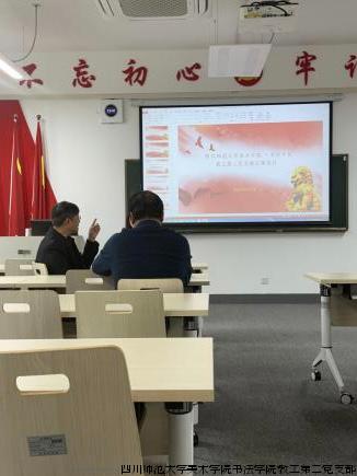 IMG_2907.jpeg IMG_2907.jpeg