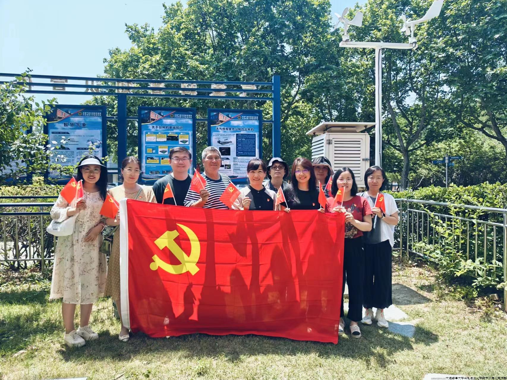 微信图片_20241027200456.jpg 微信图片_20241027200456.jpg