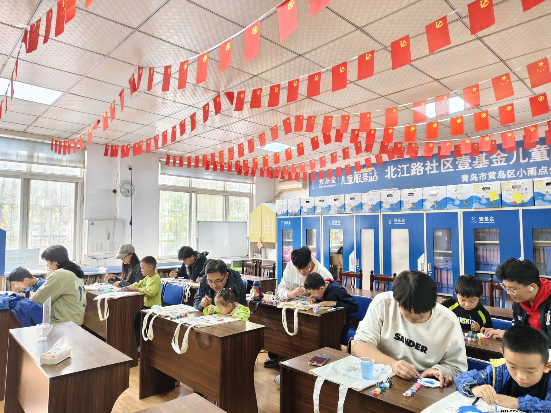 图片2.png 图片2.png