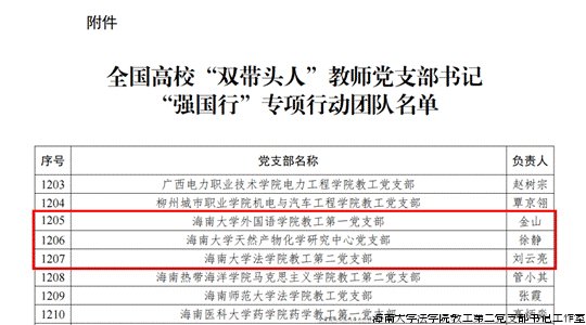 20241018图片1.png 20241018图片1.png