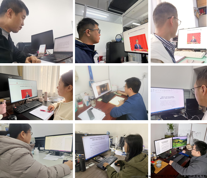 202410.png 202410.png