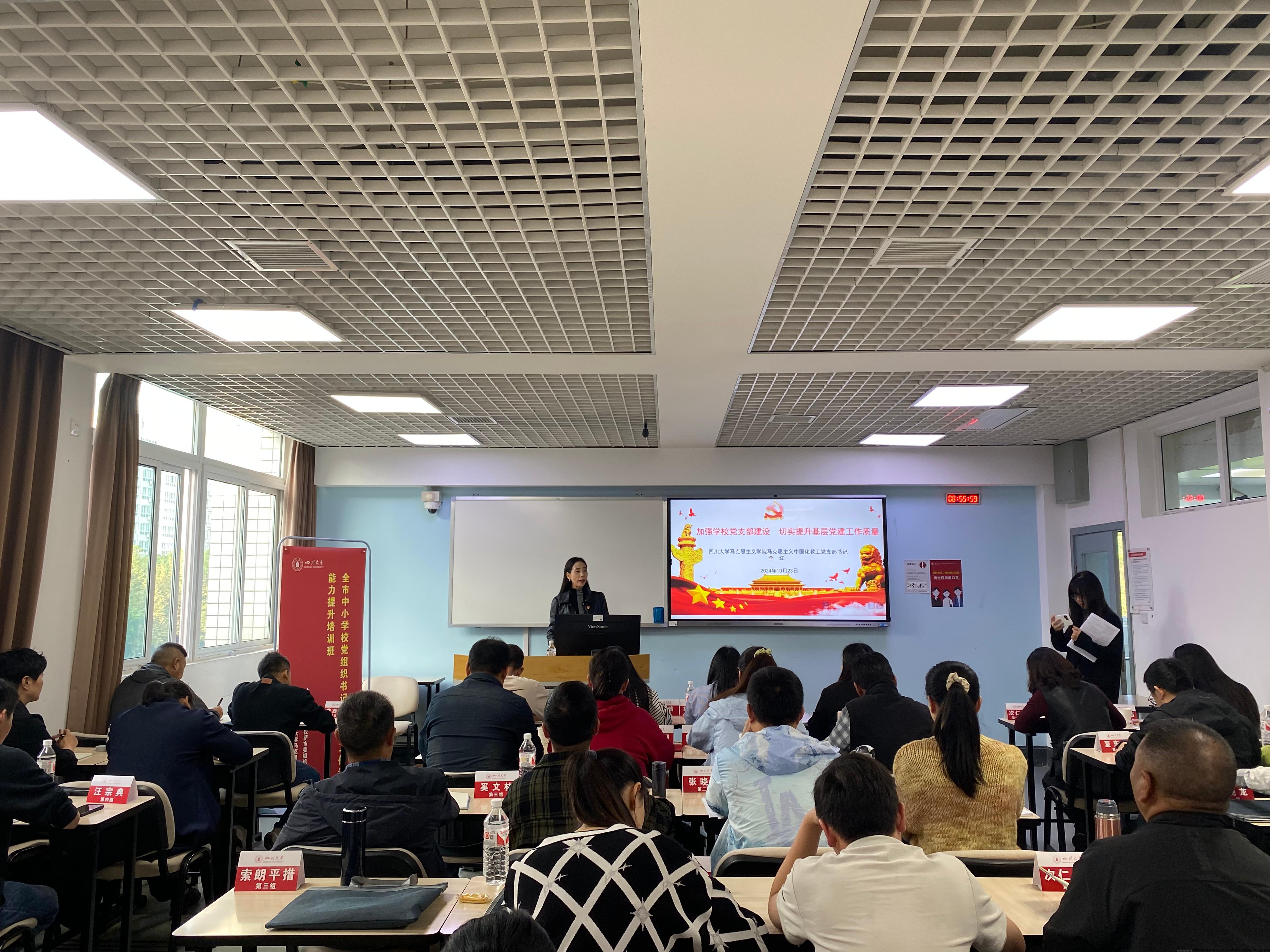 微信图片_20241024121043.jpg 微信图片_20241024121043.jpg