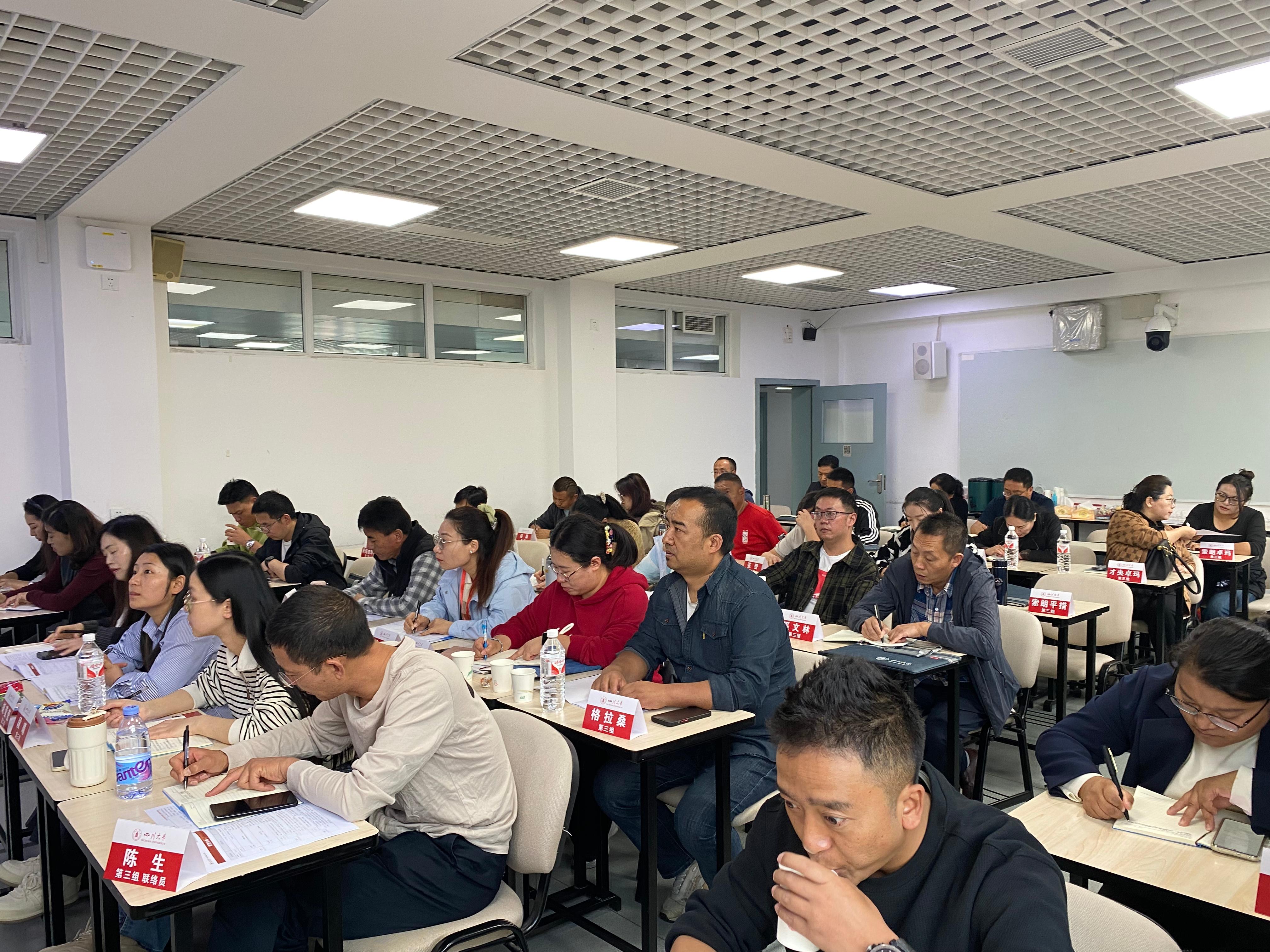 微信图片_20241024121124.jpg 微信图片_20241024121124.jpg