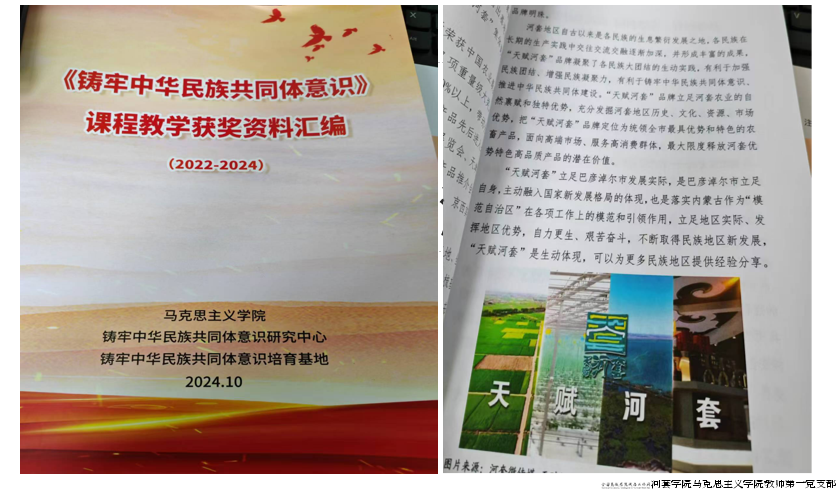 1730081082299.png 1730081082299.png