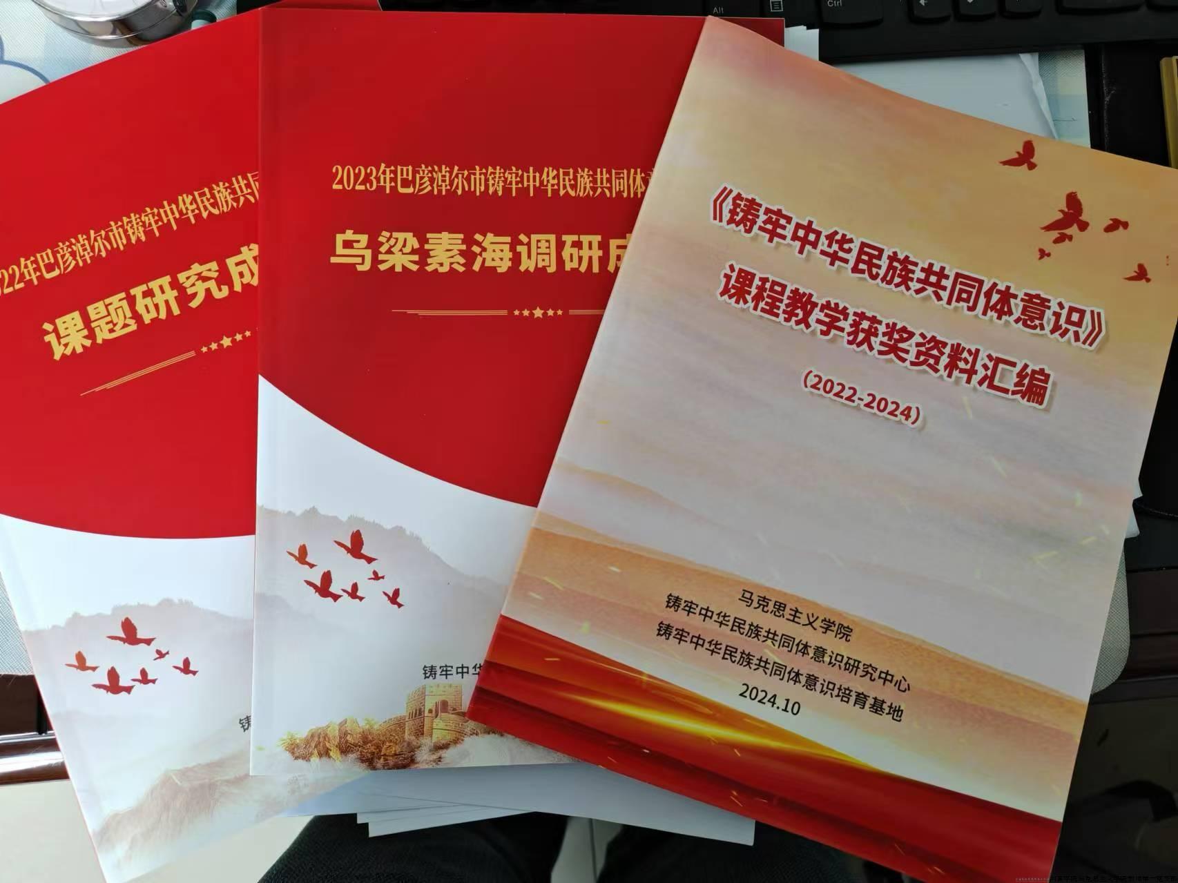 微信图片_20241028090834.jpg 微信图片_20241028090834.jpg