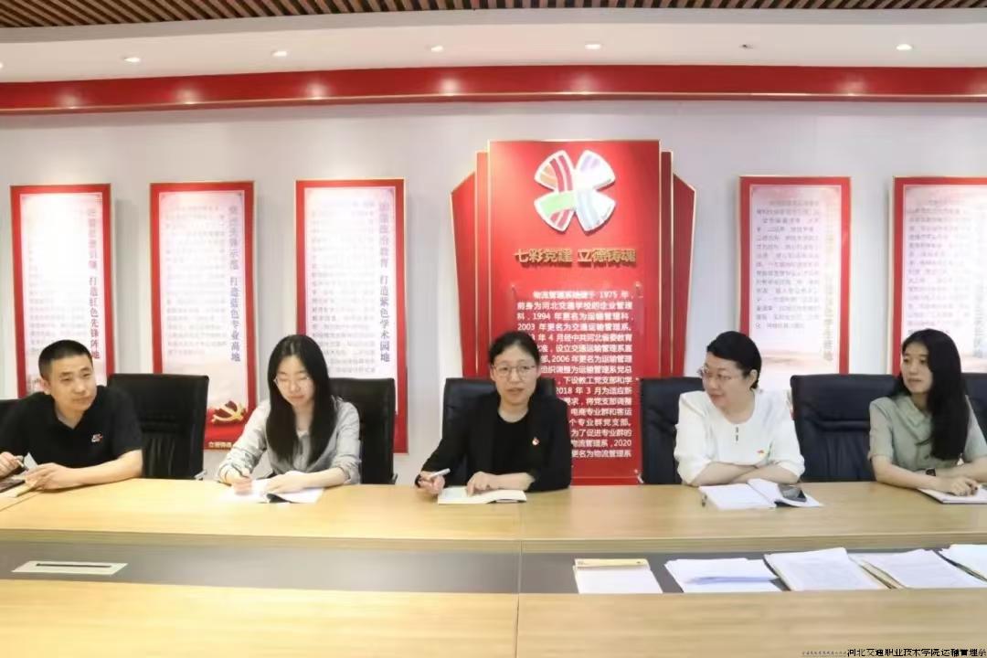 微信图片_20241008191735.jpg 微信图片_20241008191735.jpg