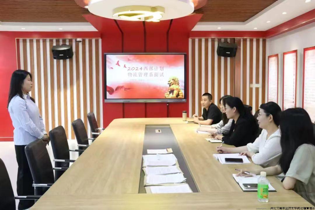 微信图片_20241008191734.jpg 微信图片_20241008191734.jpg