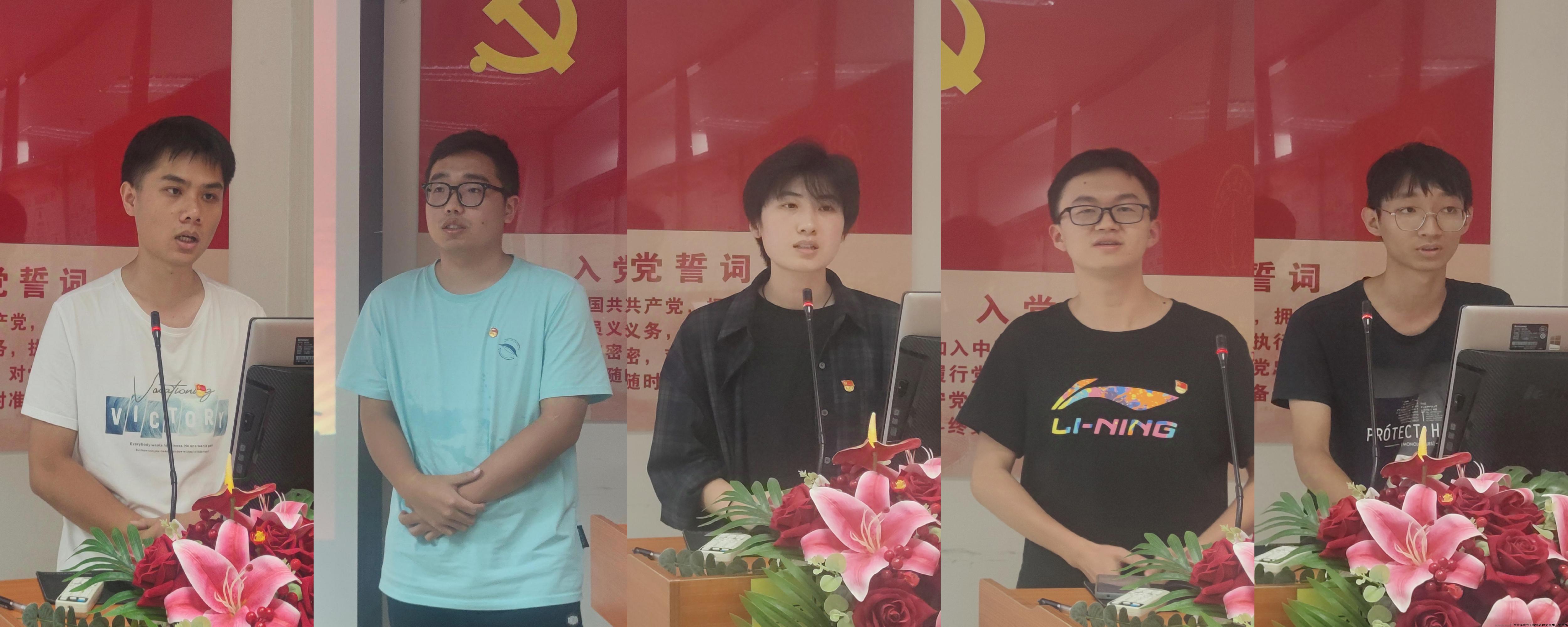 图2 评选支部委员.jpg