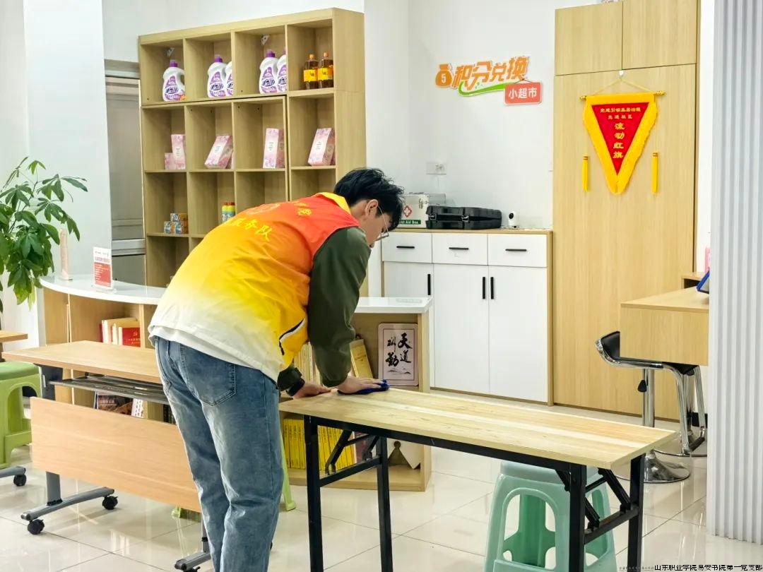 微信图片_20241028192253.jpg 微信图片_20241028192253.jpg