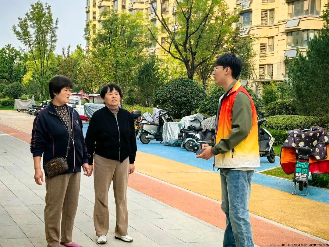 微信图片_20241028192302.jpg 微信图片_20241028192302.jpg