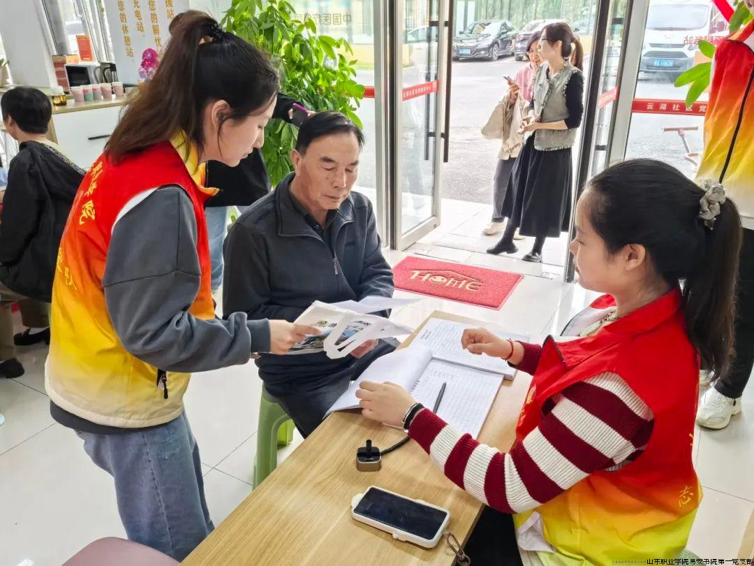 微信图片_20241028192312.jpg 微信图片_20241028192312.jpg