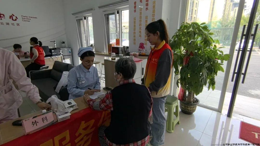 微信图片_20241028192314.jpg 微信图片_20241028192314.jpg